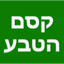 B144 Logo - Link to main page